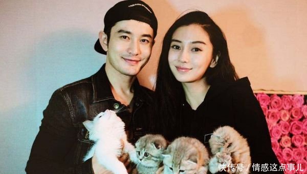 黄晓明曾是长生生物第2大股东，发博评价假疫苗，网友：6字真讽刺