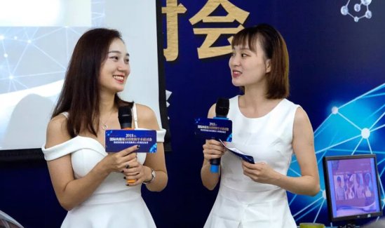 长沙爱思特整形 2018国际内窥镜动感隆胸学术研讨会