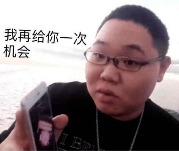 SNG老板澄清Knight转会RNG为谣言?PDD与Knight惨成牺牲品