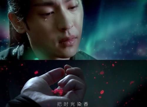 『电视剧』《星落凝成糖》官宣！主演阵容成迷，看到官方回复后：是个狠人