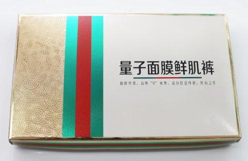 量子面膜鲜肌裤，你最理想的秋裤!