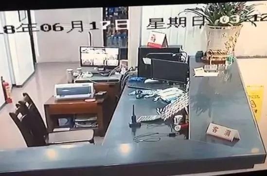 23岁女孩凌晨搭车后遇害，警方辟谣：非网约车司机所为