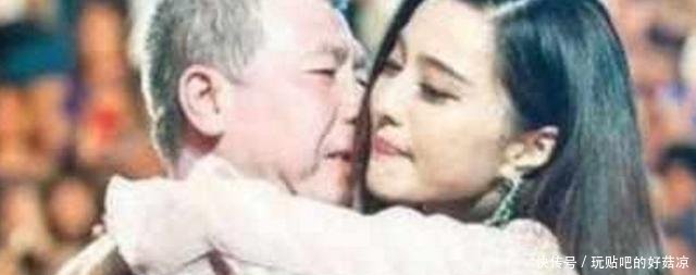 崔永元再爆猛料范冰冰和2男关系暧昧,今日的大婚,还能继续吗