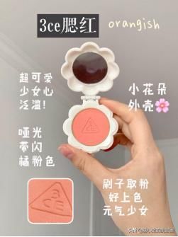  『平价』超好用的平价宝藏彩妆，买买买的路上千万不要停哦！