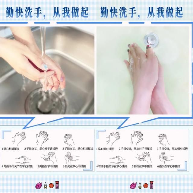 『来点』火箭少女宅家也能变着花样秀美甲?横冲直撞的年纪就要来点不一样的!
