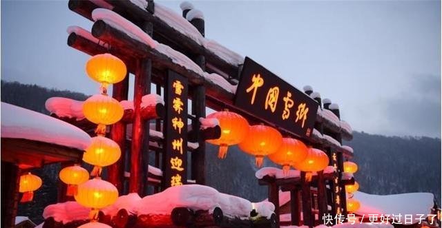 雪乡为了表明不坑游客，亮出住宿统一的收费标准，却遭到游客狂喷