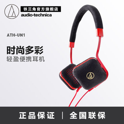 科技宅福利:舒适百搭、胖瘦皆宜,印花T恤2件37元