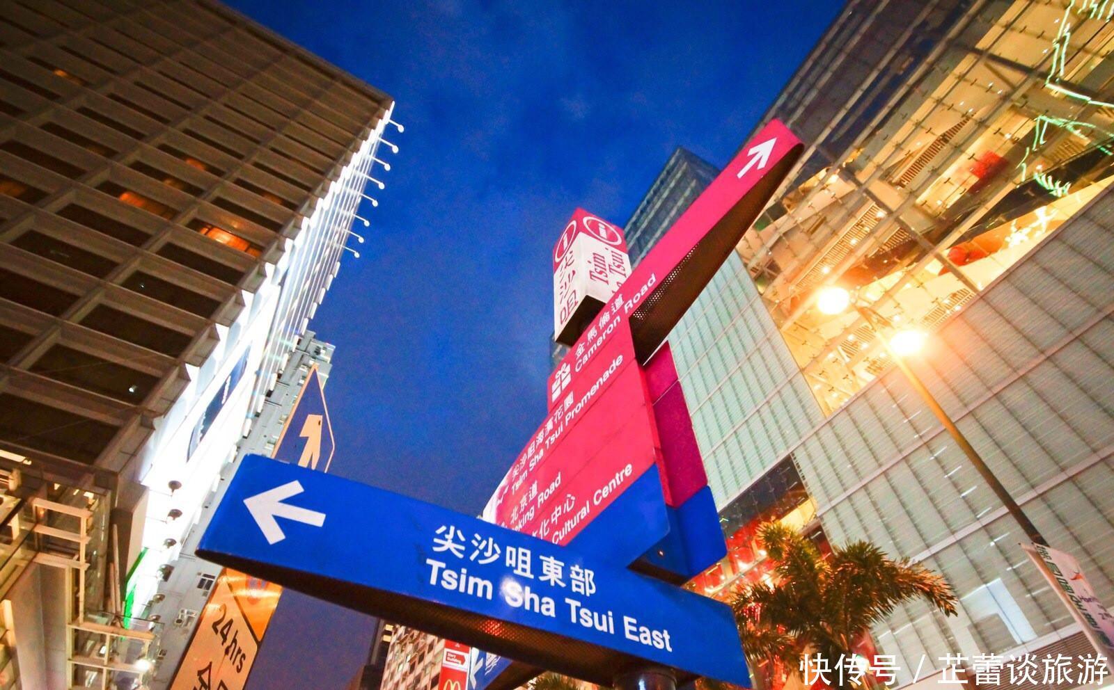 香港：鲜为人知的10个冷知识，作为大陆同胞的你都知道吗？