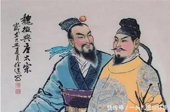 『佩服』李世民为何佩服魏征因为魏征一劝,堪比10万雄兵!