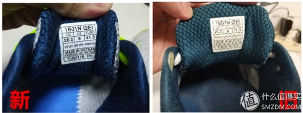 全家都爱亚瑟士 篇三:你知道走了650公里后的Nimbus是啥样吗?老爸