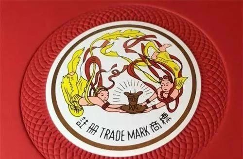  建国|郎酒、酒鬼酒、茅台建国七十年纪念酒，哪个最好看？