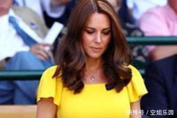 凯特王妃和梅根王妃同穿黄色连衣裙,天大地别 网友:输在气质上