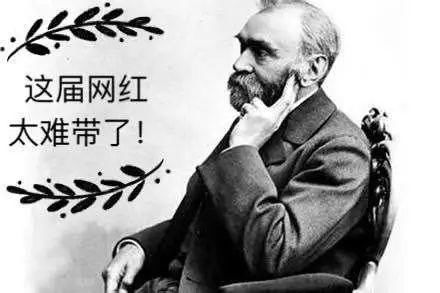 『面膜』诡异明星网红护肤论,又被迷之诱惑了吗?