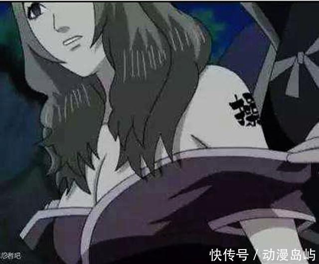 火影忍者：身材完美的6位女忍者，不输纲手，雏田旗袍最羞耻