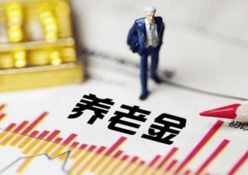  养老金|退休金与工龄的关系大吗？为什么那么多人重视工龄？