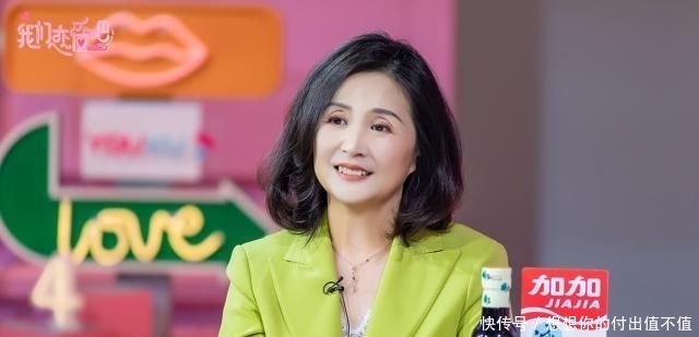  『段航线』《我们恋爱吧》新航线启程，孟非调侃“留守”嘉宾