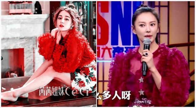 又一个牺牲者，张雨绮撞衫热巴被衬托得虎背熊腰？