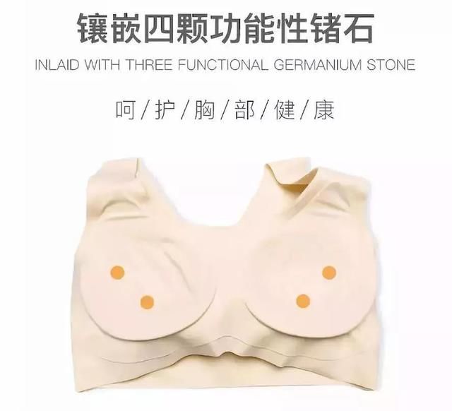 合格的内衣，是舒服到不觉得它存在