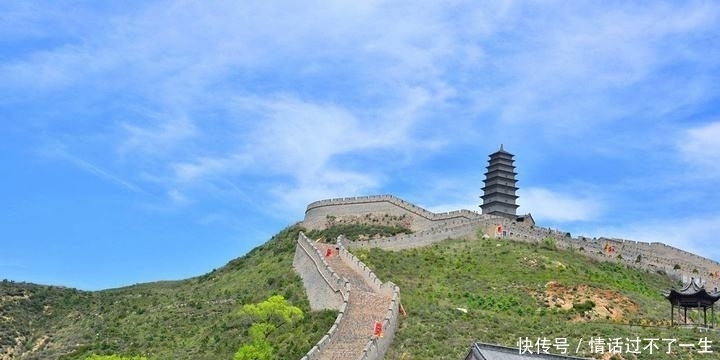  『关城』长城上最惊险的关隘，有罕见的古代交通规则碑，堪称中华第一关！