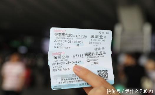  「座位」为什么高铁动车的座位编号里，要跳过E号到F号看完以后