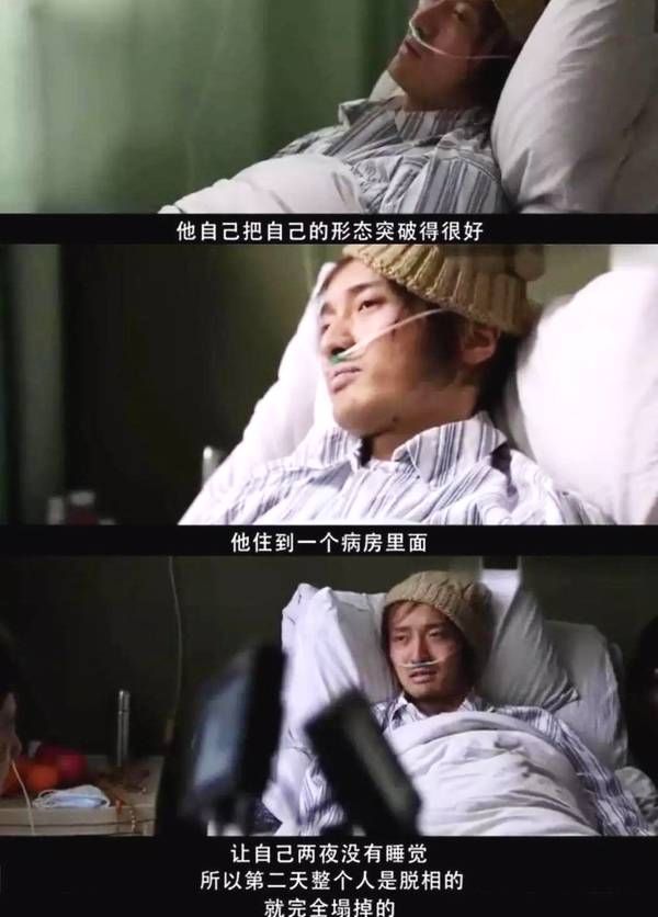 Angelababy假吃惹众怒，为什么她这么招黑?