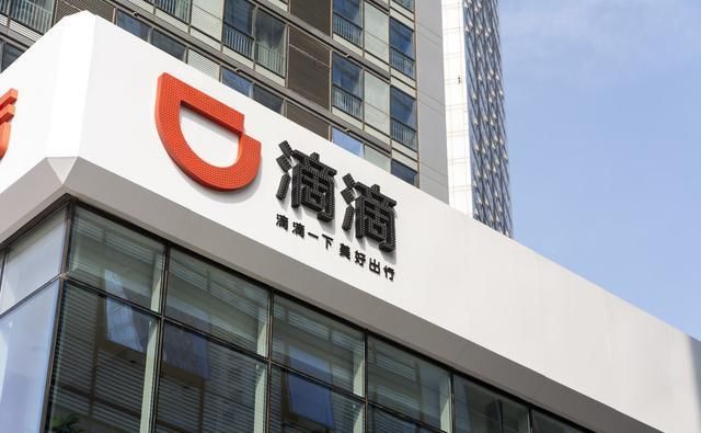  「网约车」滴滴也应该反省：是什么促使5星司机随身带把“刀”？