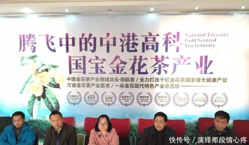 李时珍一辈子没找到的花，广西贫困户种它发大财！