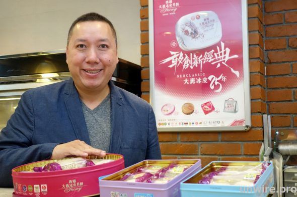  「月饼」大班内地总代理：退货月饼数量庞大，或全部销毁