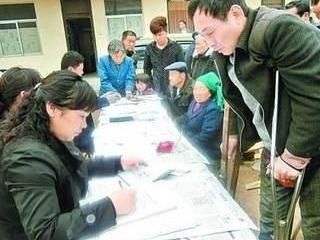  灵活就业人员■农业户口人员也可以像其他灵活就业人员一样，缴