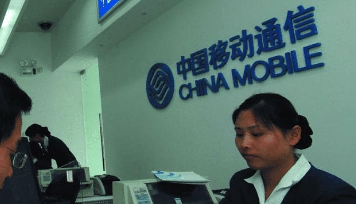 携号转网中国移动早有准备，这两个号段早已被“捆绑”，想走，没