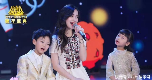 央视跨年晚会魏大勋表演