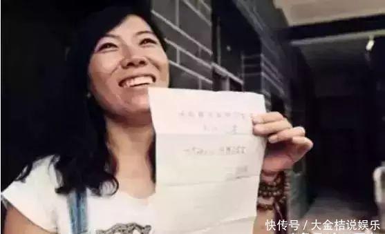 4年前离职写下“世界那么大,我想去看看”的女教师现在怎样了?