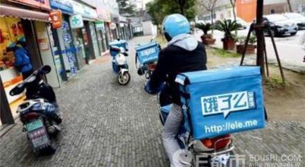 珠海拱北外卖小哥被打视频疯传网络最新消息三人被刑拘 美团公告