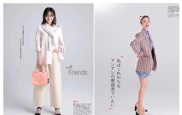  『粉色』别再说你不适合粉色了，避开这2点，让大龄的你美上一整个春天
