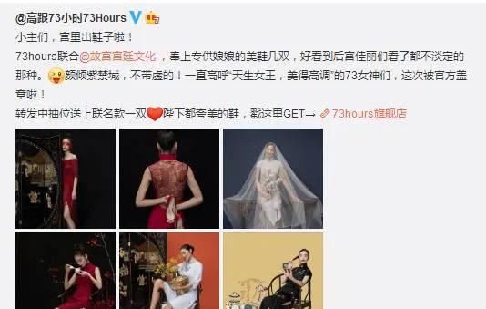  『联名』说真的，每个人能够 做“联名鞋款”的时期来啦