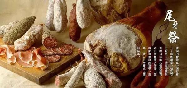 时令 | 今日大寒，气温要升了！要做好这些事