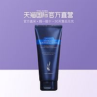 女汉纸的变美之路 篇三:空瓶记-24岁之后，一个女汉子的日常护肤