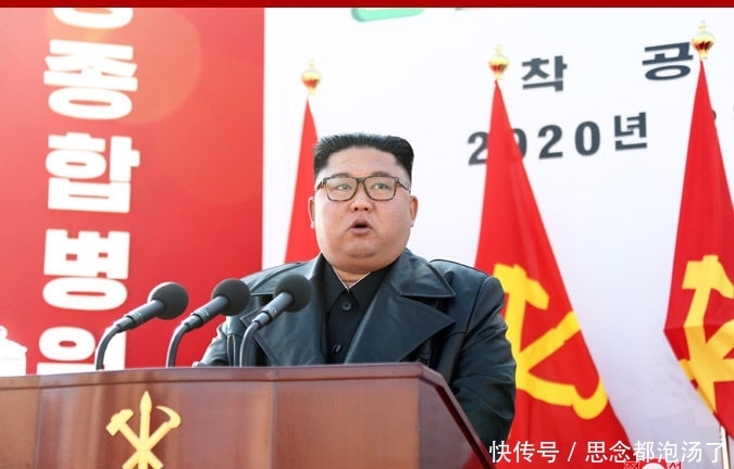 『综合』朝鲜最高领导人金正恩出席平壤综合医院奠基仪式