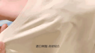 穿这件内衣,挺拔又漂亮,再也不下垂!