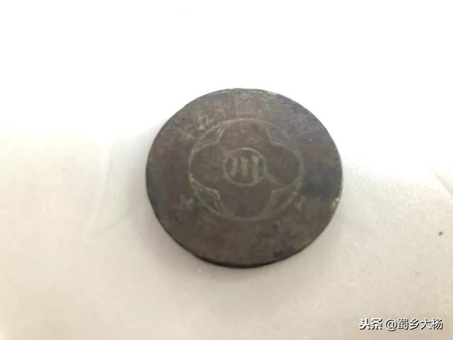 现在还有多少人见过这些铜币 粮票 纸币呢？