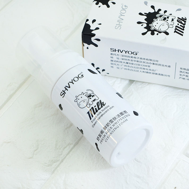 到底用米醋还是白醋洗脸呢，皮肤医生告诉你，让你满脸胶原蛋白