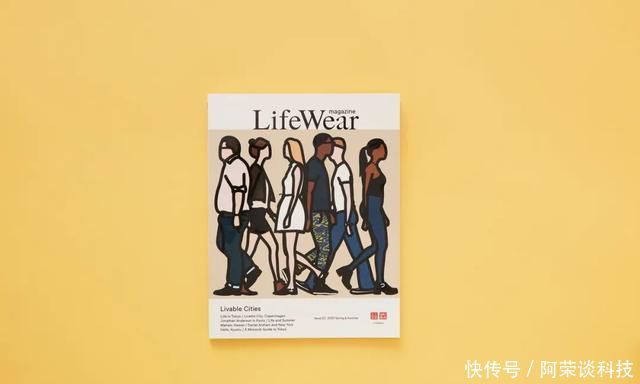  『杂志』LifeWear｜不花一分钱就能领到的宝藏杂志