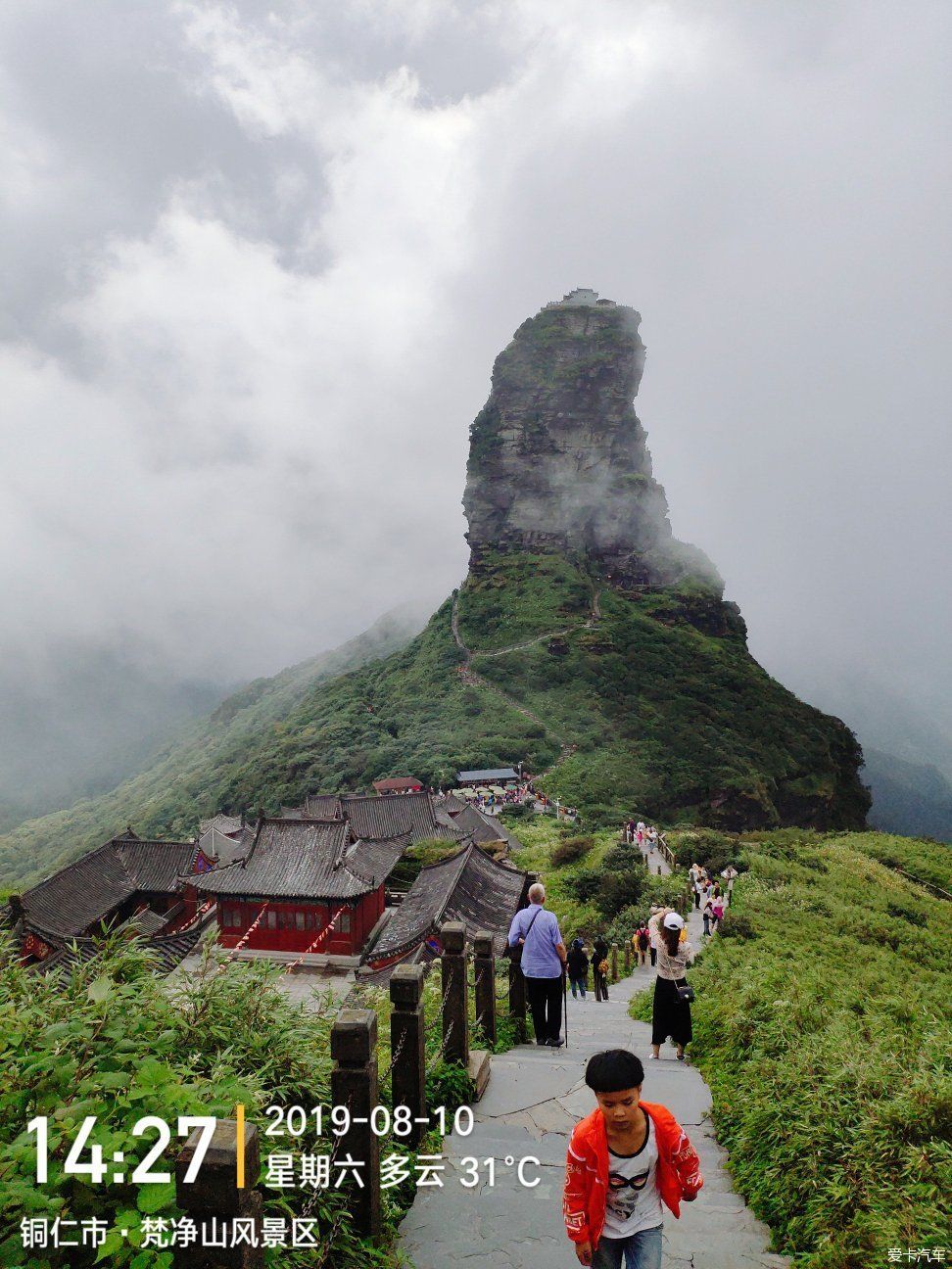黑龙江自驾贵州游玩