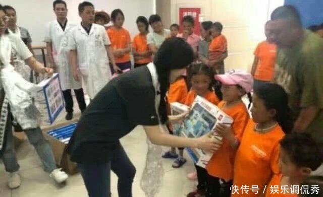 网曝范冰冰40天未更新动态疑要退圈？知情人透露行踪：忙着做公益