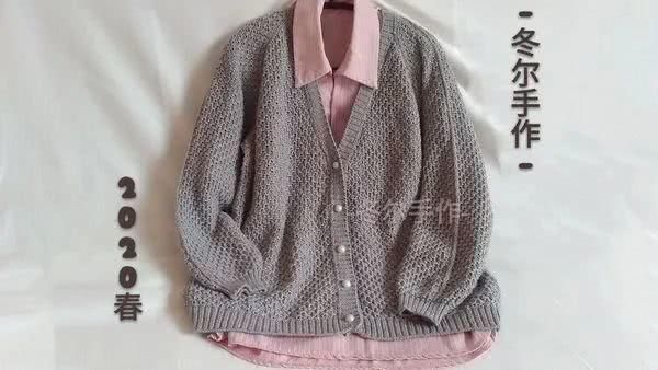  「春款」精致有质感：女式棒针春款真丝羊毛开衫（有编织图解）