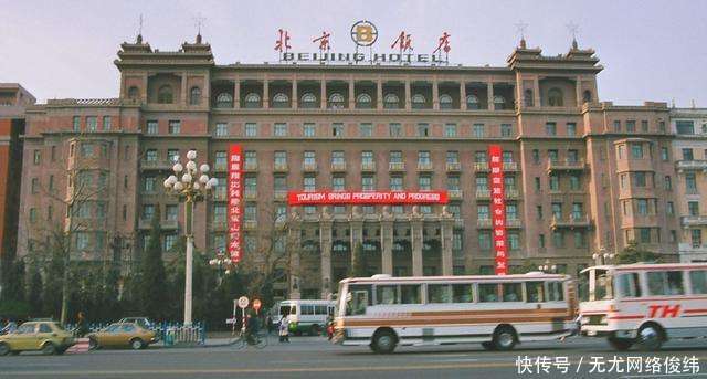 1988年北京罕见老照片 图5已经看不到了、图10有钱人才能消费