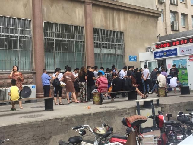 9月起没处理的车辆违章都算车主的？官方辟谣：误读，不用扎堆！