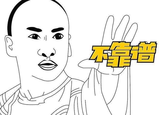 这个谣言害了多少孕妇和家庭