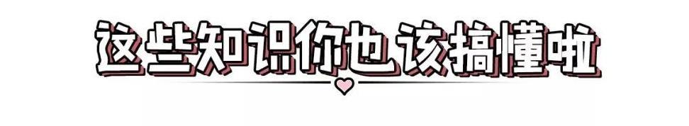 43岁的贾静雯颜值终于崩坏啦？这个地方真的超显老呢！