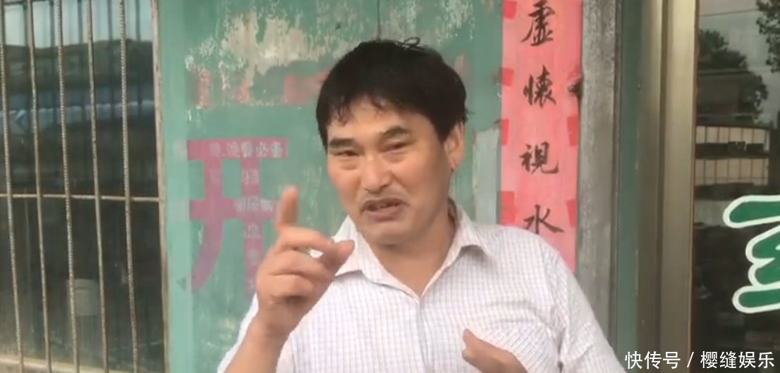 大衣哥朱之文发视频辟谣，百万彩礼和准儿媳是谣言，儿子至今单身